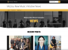 New Music Initiatives News homepage